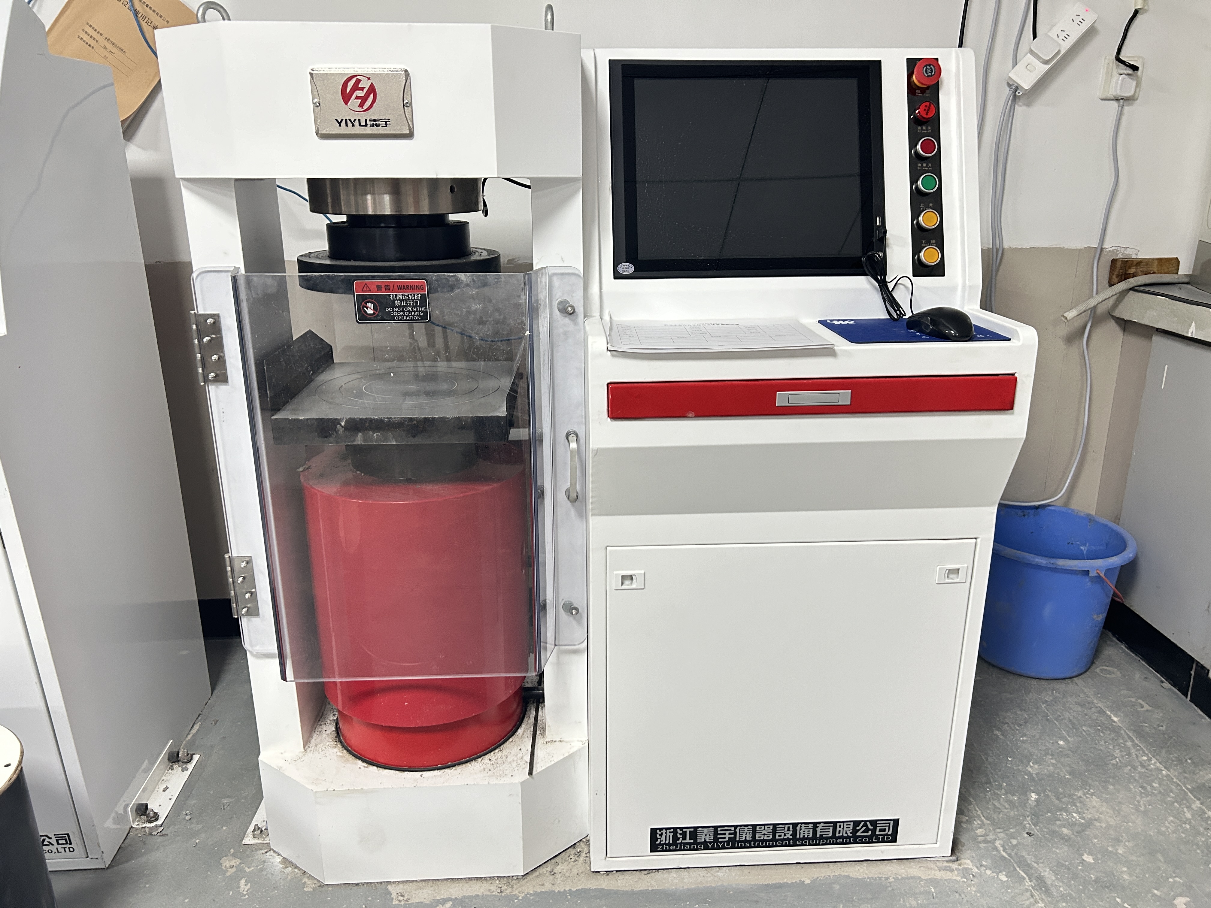 微机控制电液伺服压力试验机