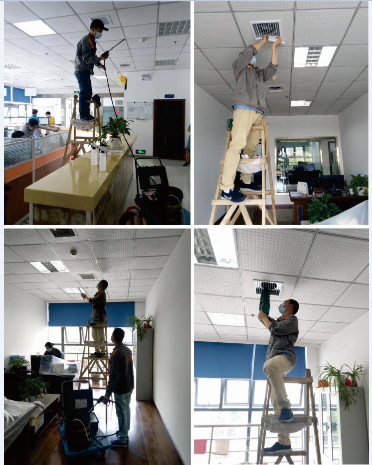 空调清洗送新风，防疫抗菌护健康!