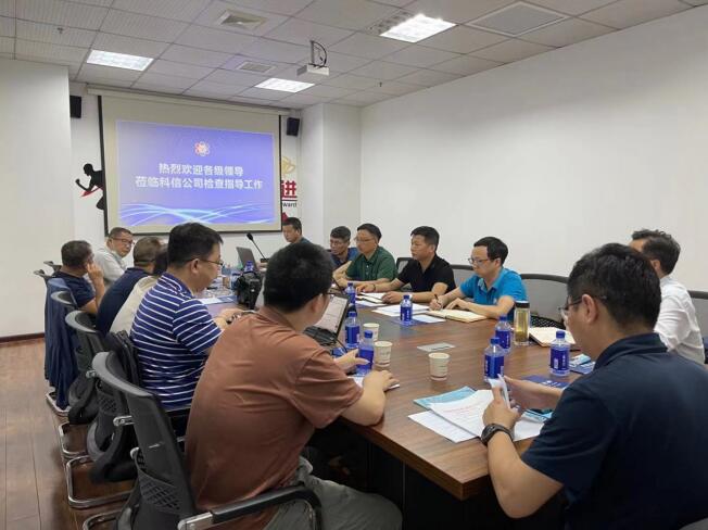 科信检测公司接受“双随机、一公开”监督检查