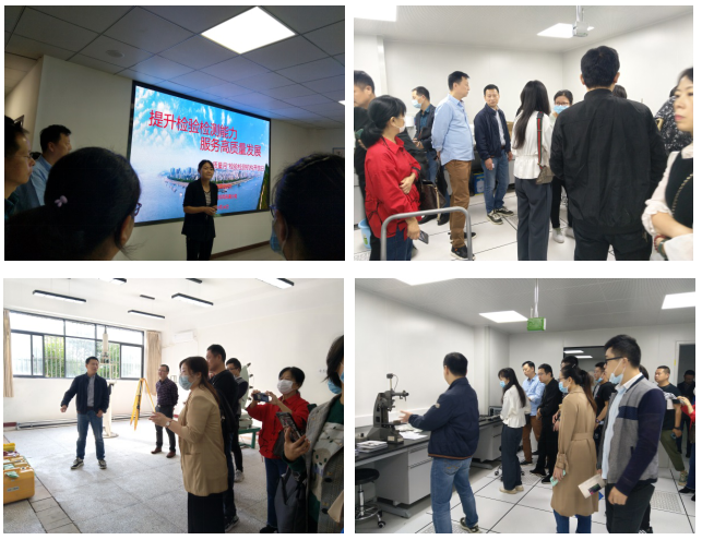 提高服务水平，促进质量发展