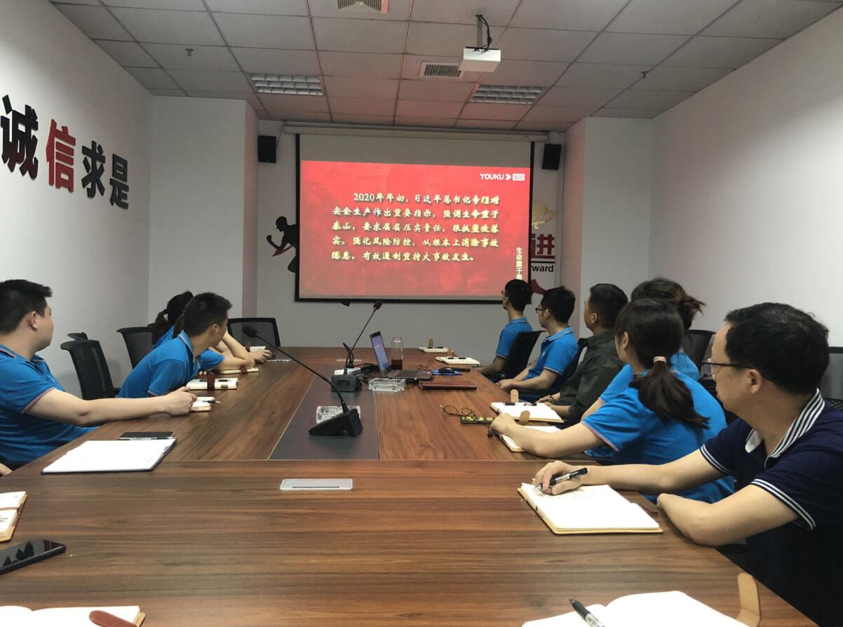 学习贯彻安全生产应急维稳工作
