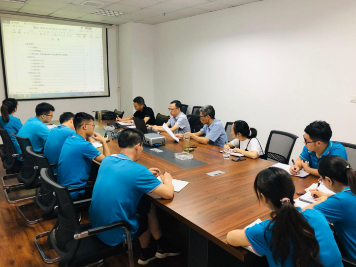 公司内部技术评审会