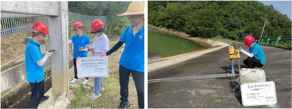 东风渠灌区水库工程安全检测