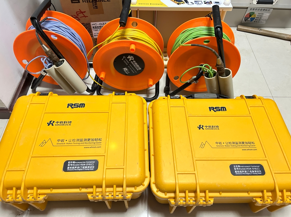 基桩超声波成像测试仪