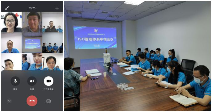 公司顺利通过ISO质量管理体系认证
